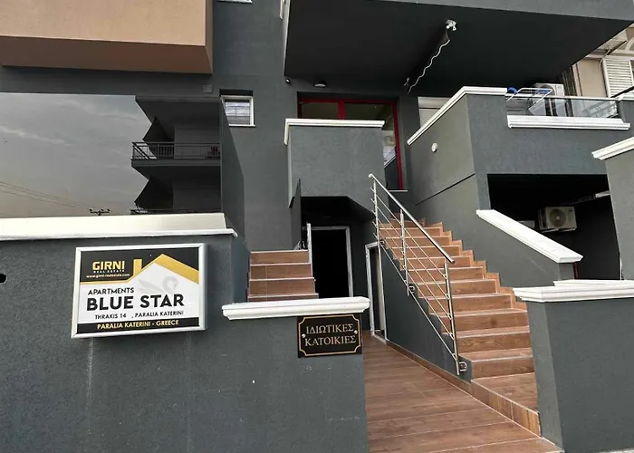 Lejlighed αγαπη Paralía